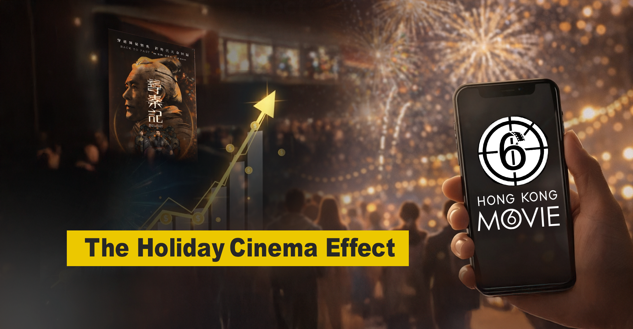 Capitalizing on the Holiday Cinema Rush: Positioning Your Brand for Maximum Reach