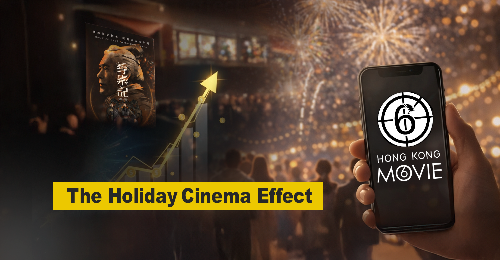 Capitalizing on the Holiday Cinema Rush: Positioning Your Brand for Maximum Reach thumbnail