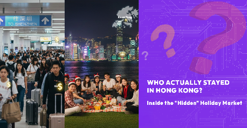 A Deep Dive into The Changing Landscape of Holiday Retail thumbnail