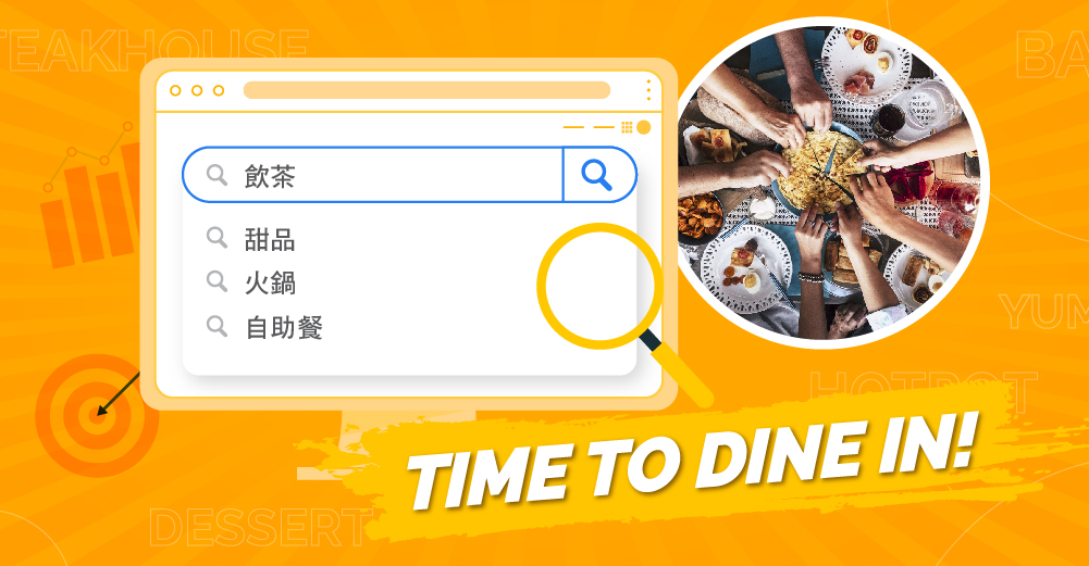Get a Grasp on User Keyword Search and Web Browsing Behaviours