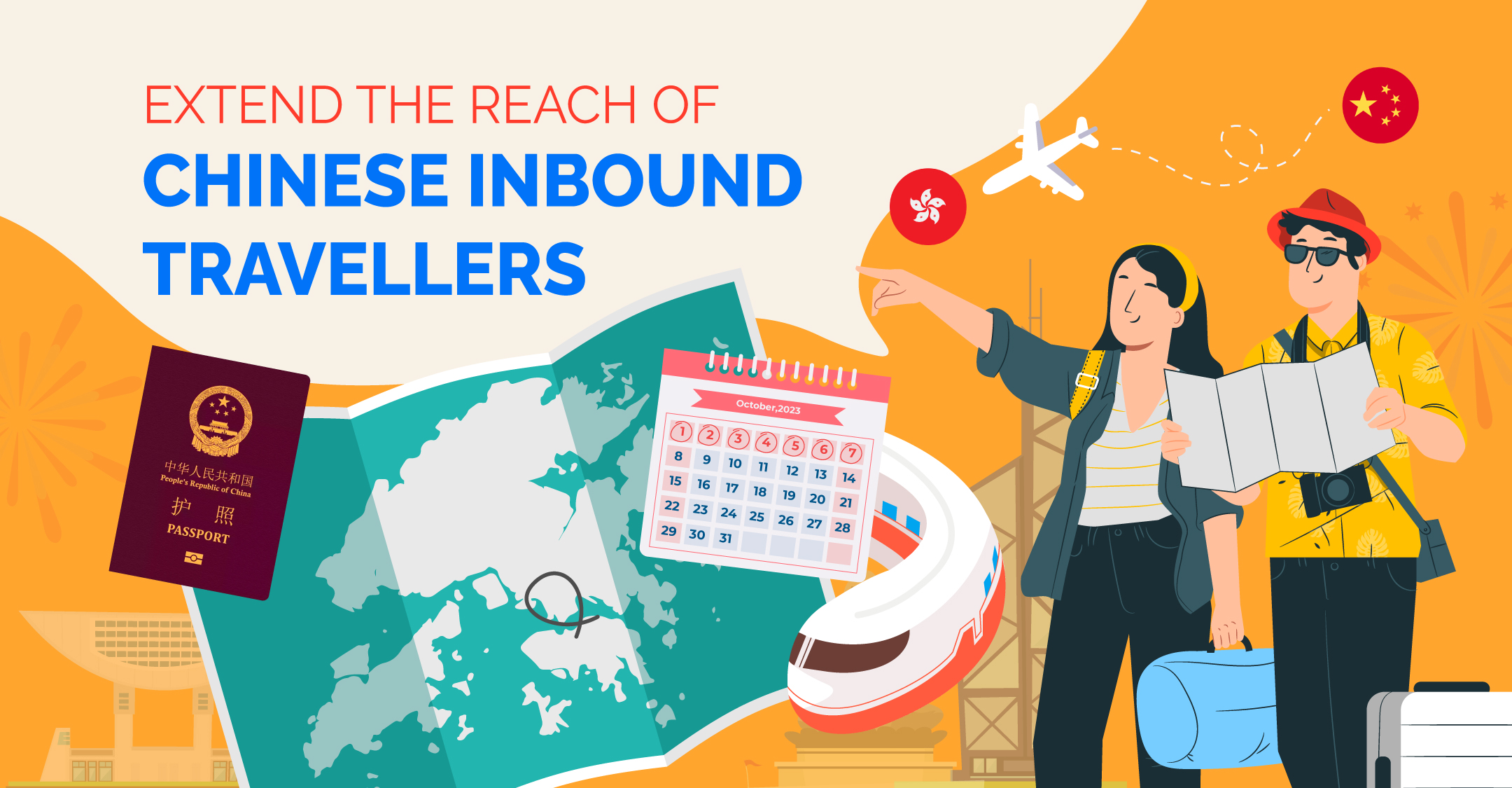 Capture Potential Customers Through China Programmatic Network
