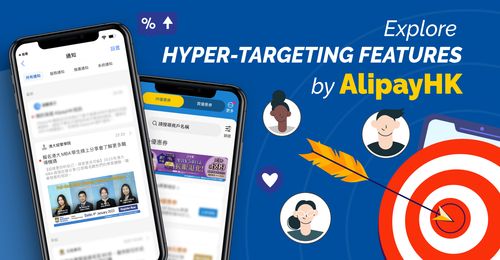 Harnessing AlipayHK’s Transactional Data to Accurately Target Customers thumbnail